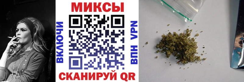 Бутират BDO 33%  Купить где  Медынь 