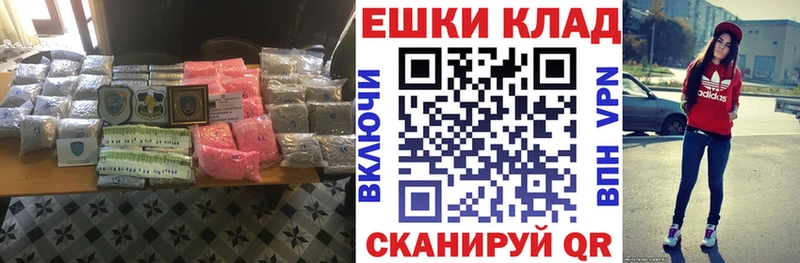 Экстази louis Vuitton  Купить  Медынь 