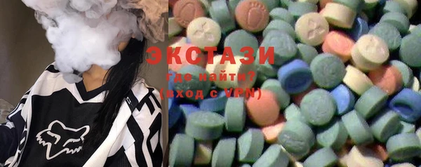 твердый Майский