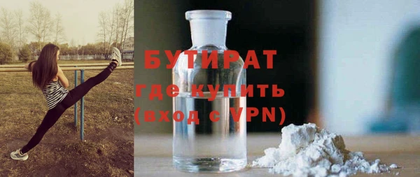 MDMA Магас