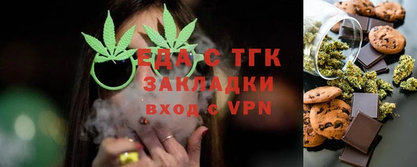 твердый Майский