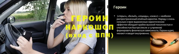 твердый Майский