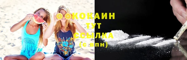MDMA Магас