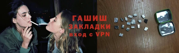 MDMA Магас