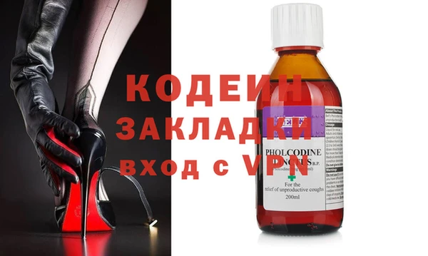 MDMA Магас