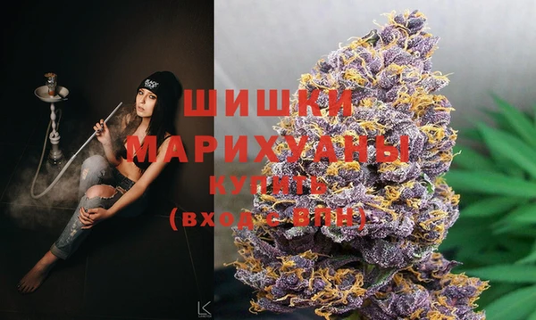 альфа пвп Магадан