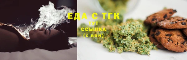 твердый Майский