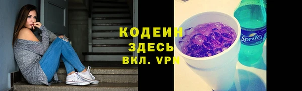 MDMA Магас