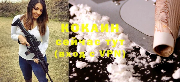 MDMA Магас