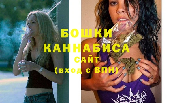альфа пвп Магадан