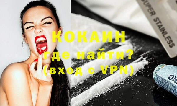 твердый Майский