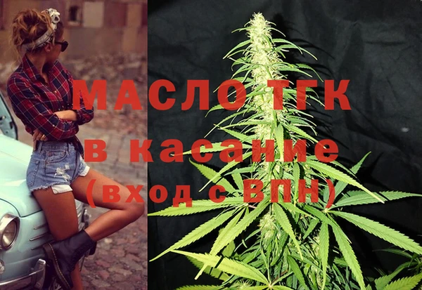 твердый Майский