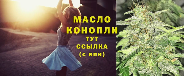 твердый Майский