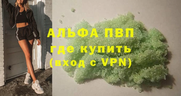 MDMA Магас
