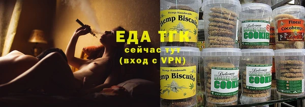 MDMA Магас