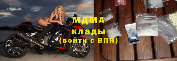 твердый Майский