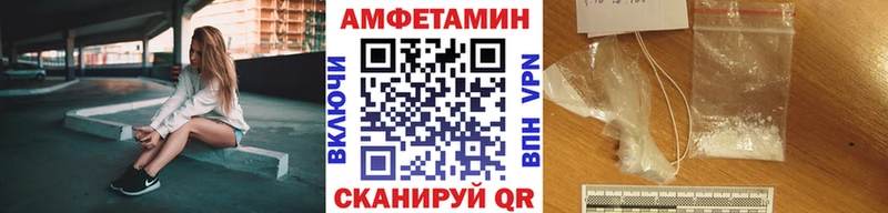 Первитин пудра  Купить  Медынь 